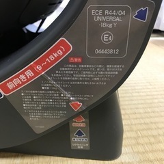 チャイルドシートの画像