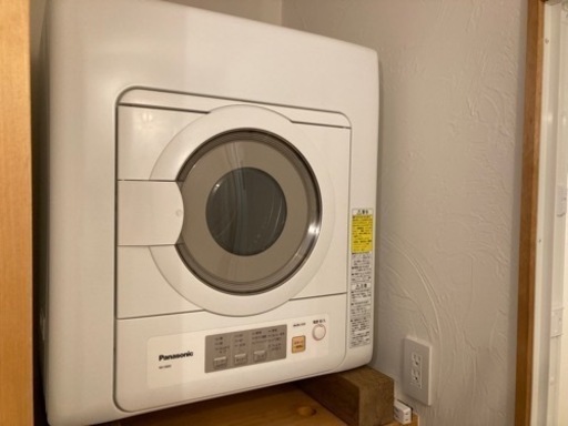 【使用1年】値下げ！！電気乾燥機