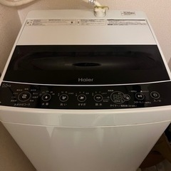 洗濯機 5.5キロ ハイアール 3月1日まで