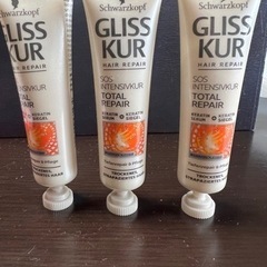 シュワルツコフ　ヘアトリートメント