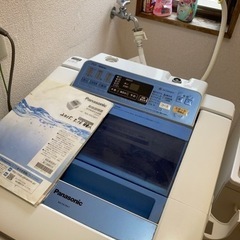 Panasonic 7kg 全自動洗濯機　NA-FA70H1  ...