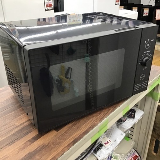 #B-93【ご来店頂ける方限定】YAMAZENのフラット電子レンジです