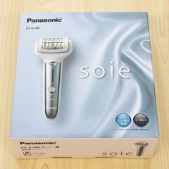 脱毛器　パナソニック soie（ソイエ） ES-EL4B-S