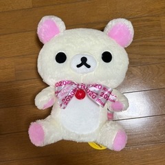 コリラックマ ぬいぐるみ
