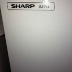 冷蔵庫【無料】