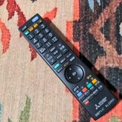 テレビ　リモコン　三菱電機　液晶テレビ　RL20901