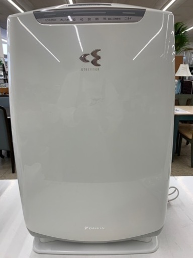 MCK55P DAIKIN ストリーマ空気清浄機※2400010343933