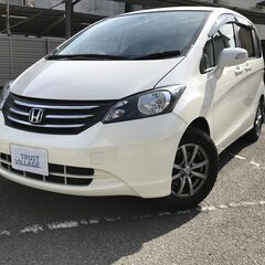 車検R７年７月まで！総額表示🎵フリードl🚗