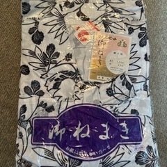 浴衣　綿100%入院用　婦人Lサイズ