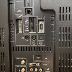 AQUOS液晶テレビ37型の画像