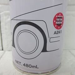 新品 ワコーズ 水溶性 シャシーブラック A241 480ml 5本セット 防錆 WAKO'S 和光ケミカル 札幌市 白石店の画像