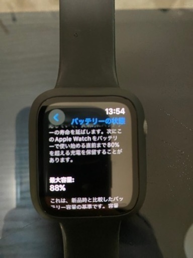 値下げしました！Apple watch6 44㎜　GPS LTE