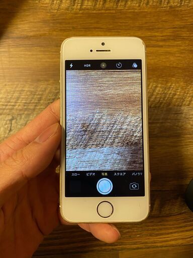 iPhone_SE(第一世代）_32GB_ゴールド