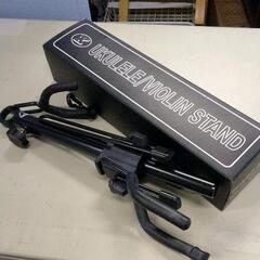 0225-189 ヴァイオリン スタンド　VS-100