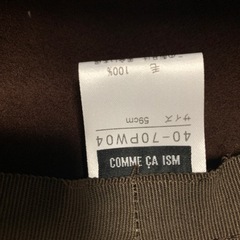 COMME CA ISM ハットの画像