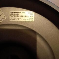 お値下げ☆おしゃれシーリングライトの画像