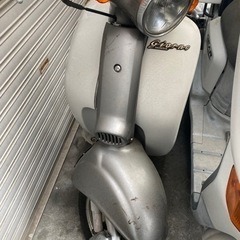 ホンダジョルノ　2スト