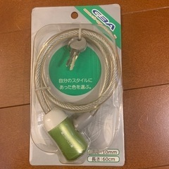 盗難防止ワイヤーロック　自転車や自家用車EV充電ワイヤーのロックに　　