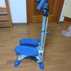 足踏み健康器具
