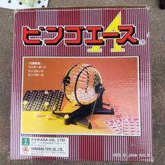 ビンゴゲームの画像