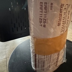 受け渡し者決まりました🙇‍♀️DAIKINの画像