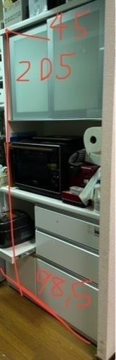 松田家具 3年使用 国産 キッチンボード 鏡面仕様 コンセント有