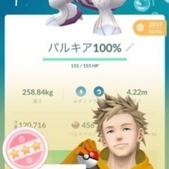 ポケモンGO（なんば）一緒にやろうよ！ − 大阪府