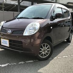 車検R６年１１まで！総額表示😊日産モコ🚗