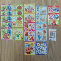 アンパンマン　シール