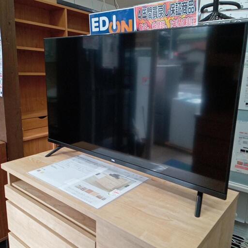 ★【TCL】40型テレビ 2022年製 [40S5200B]スマートTV対応 【3ヶ月保証付き】自社配送時代引き可※現金、クレジット、スマホ決済対応※