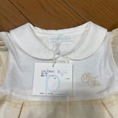 値下げ！be’be’の服　80の画像