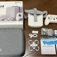 BETAFPV  Cetus FPV KIT