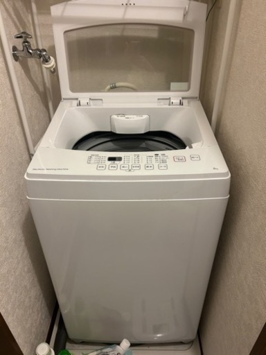冷蔵庫、洗濯機、ベットマットレス