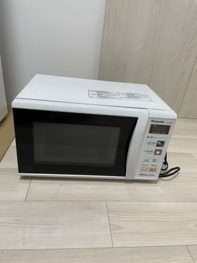 電子レンジ、洗濯機、冷蔵庫