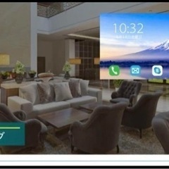 INMO Air スマートグラス　ARグラスの画像