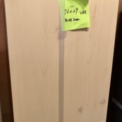 棚板の画像