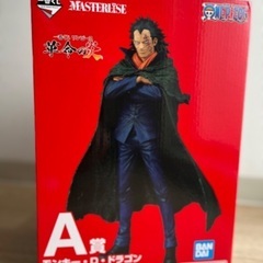 新品　モンキーDドラゴン　フィギュア