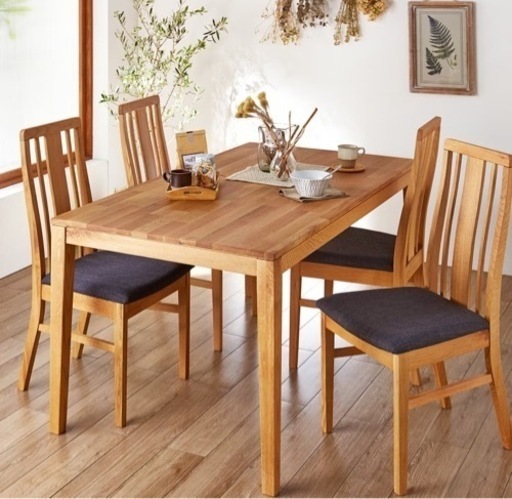 ベルメゾン　天然木ダイニングチェア4脚セット ※テーブルなし