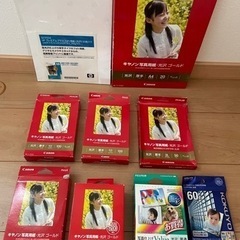 ⭐︎【新品あり】大量写真用紙セット