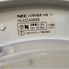 NEC製　LEDシーリングライト 6〜8畳用の画像
