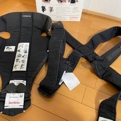 【再値下げ】ベビービョルン　ベビーキャリアオリジナルの画像