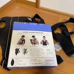 【再値下げ】ベビービョルン　ベビーキャリアオリジナルの画像