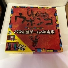パズルゲーム