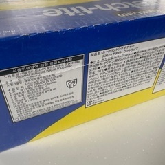 在庫あり【新品】コストコ フード ラップ 3000×1個の画像