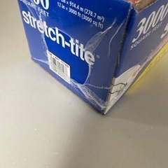 在庫あり【新品】コストコ フード ラップ 3000×1個の画像