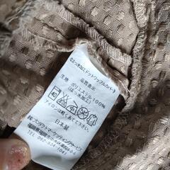 【あすか様ご購入用】【椅子・クッションカバー】バランスチェア専用カバー（ベージュ）の画像