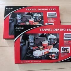 車用　ほぼ新品折りたたみテーブル２個セット