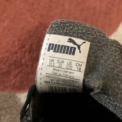 子ども用PUMAシューズ黒 18cmの画像