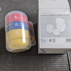 ピクニックテーブル＆カップ＆リラックマおしぼりセット✕2の画像