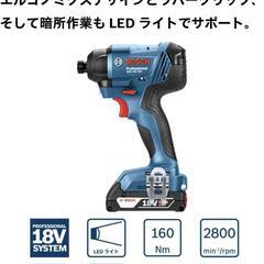 新品BOSCHプロ仕様18Vインパクトドライバー　バッテリー2個付きの画像